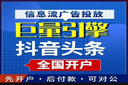 抓住高返点开户机遇：经典案例分享