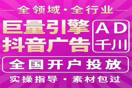 百度SEM竞价推广的关键词策略：某服装品牌的成功之路