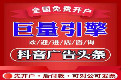 某企业携手SEM代运营托管公司，实现营销效果翻倍