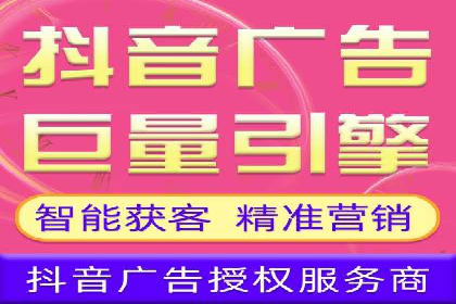 百度广告推广案例：低成本高回报实战经验